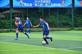 艾比森助力2026世界杯展现顶级体育屏显技术